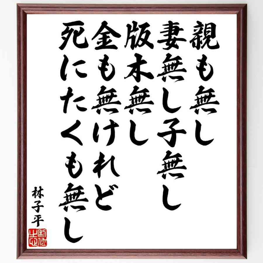 彼氏いるのに婚活ってダメですか？