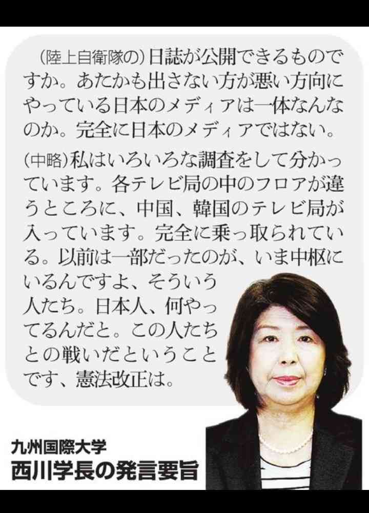 彼氏いるのに婚活ってダメですか?