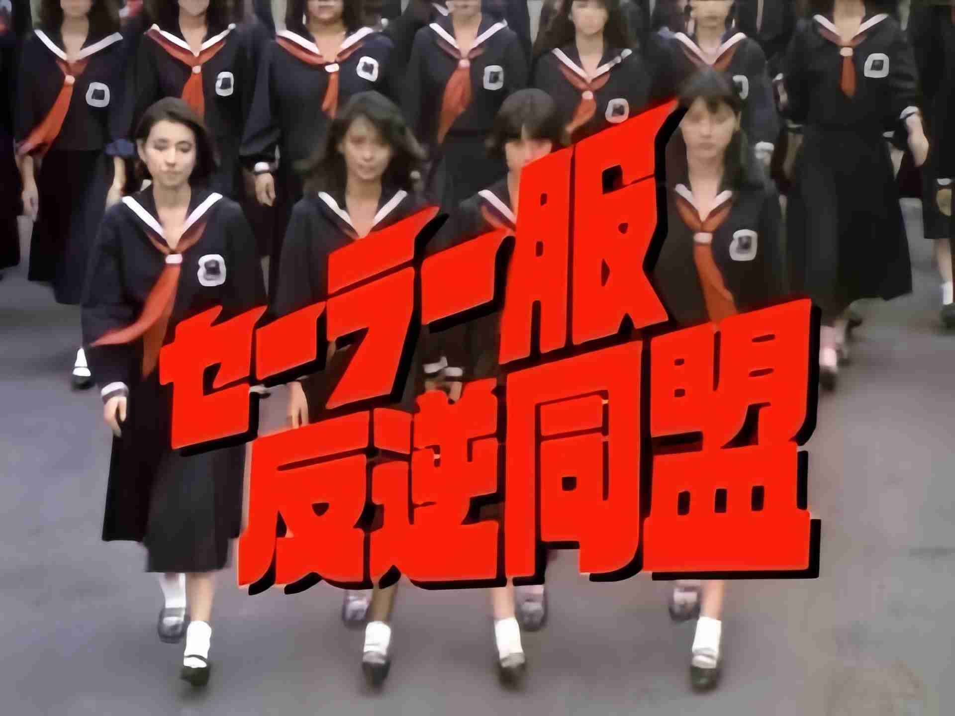 タイトルがダサいなと思うドラマ Part3