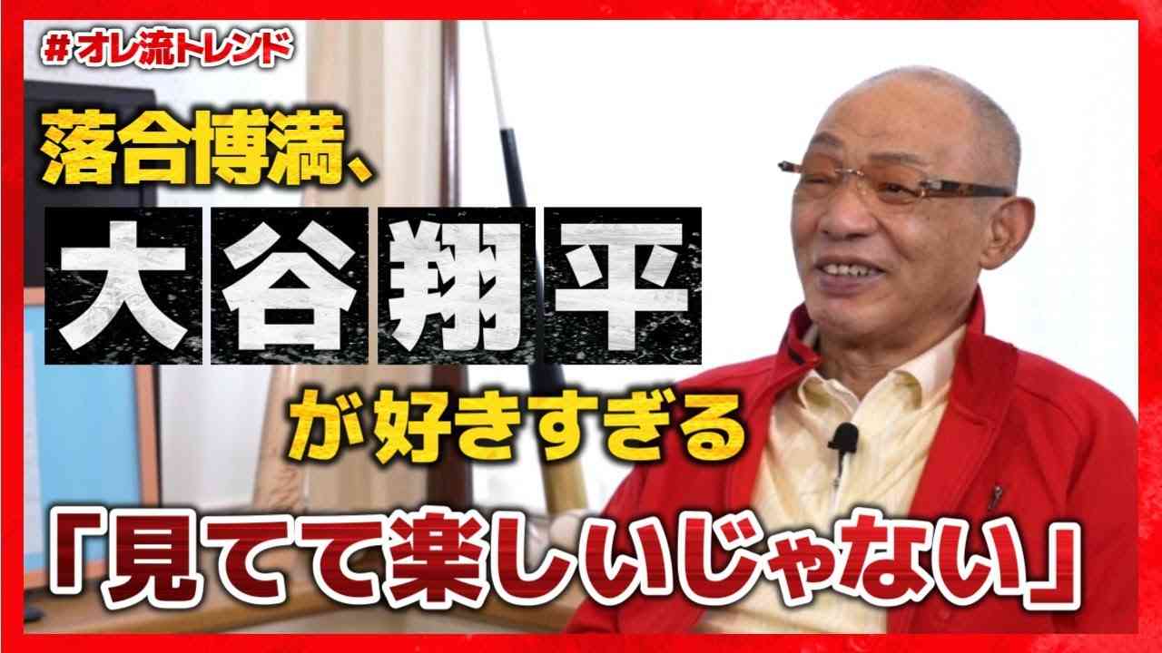 最速40敗、ファンも中日を「嫌いになりそう」…屈辱13三振「いい加減にしろ」「いよいよ」