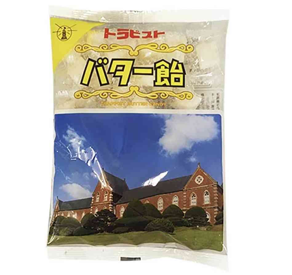 まだ売っていて驚いた物
