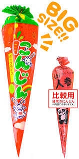 まだ売っていて驚いた物