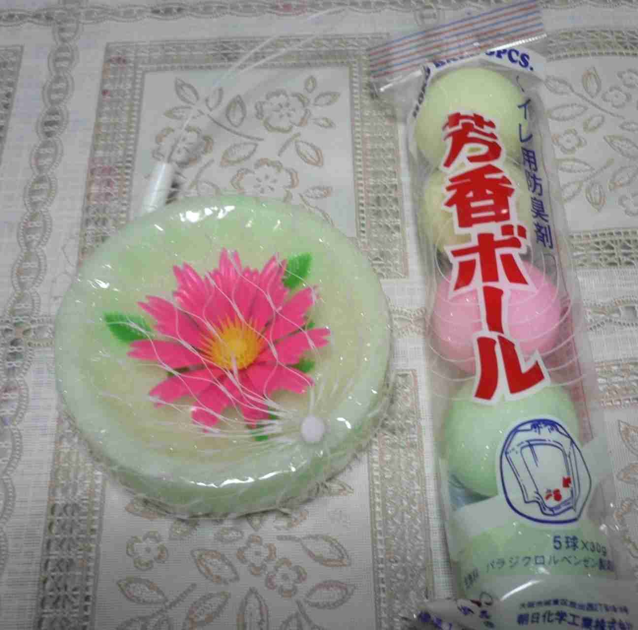 まだ売っていて驚いた物