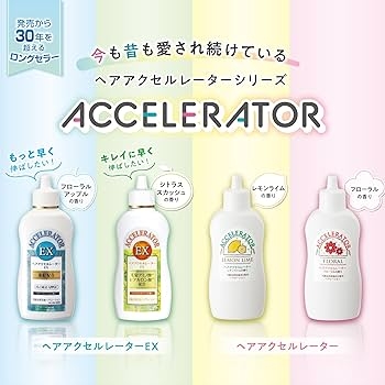 まだ売っていて驚いた物
