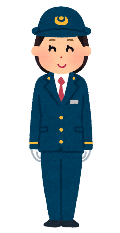 鉄道会社で働いている人