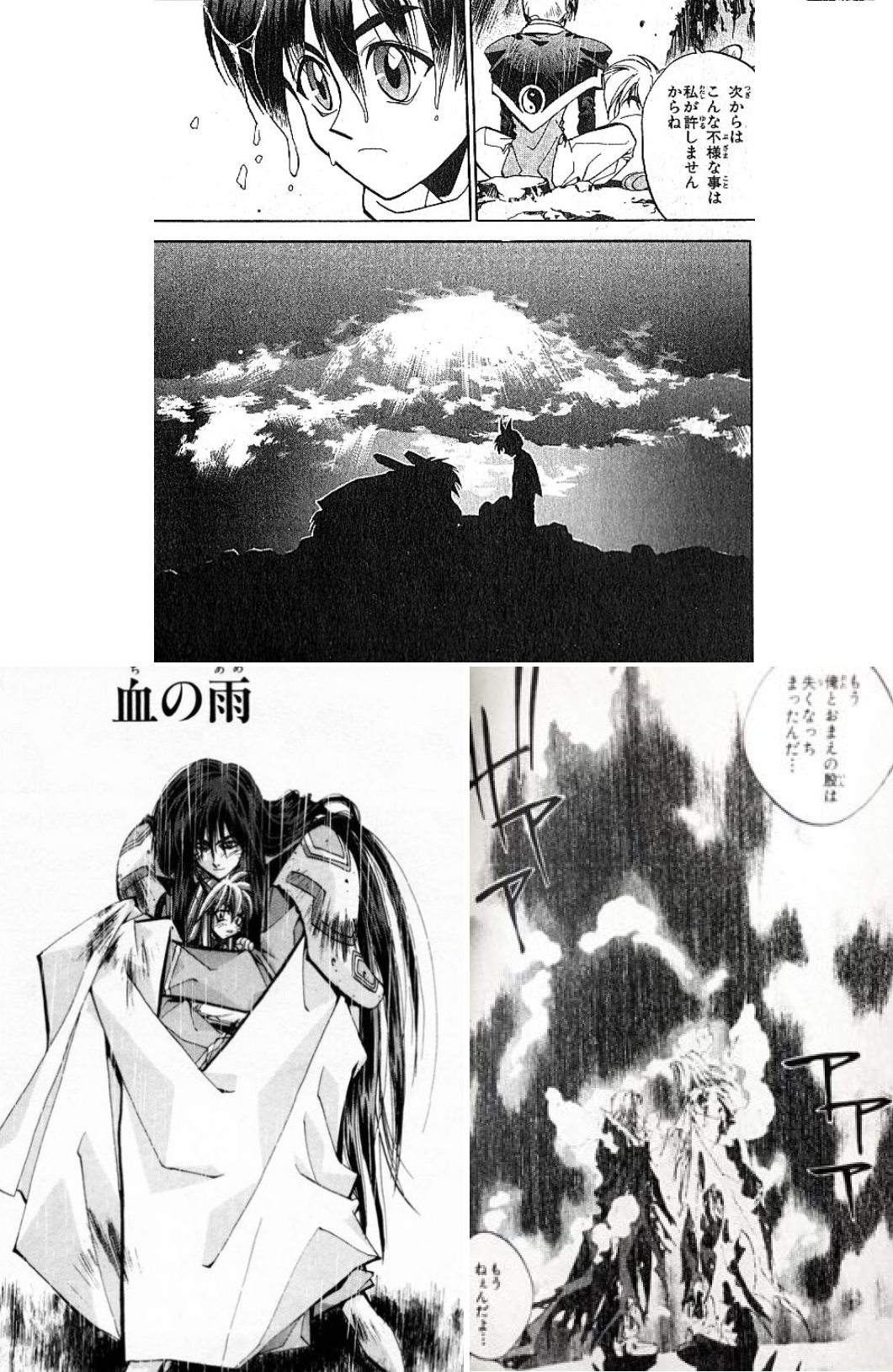 【梅雨☔】漫画・アニメの雨のシーン