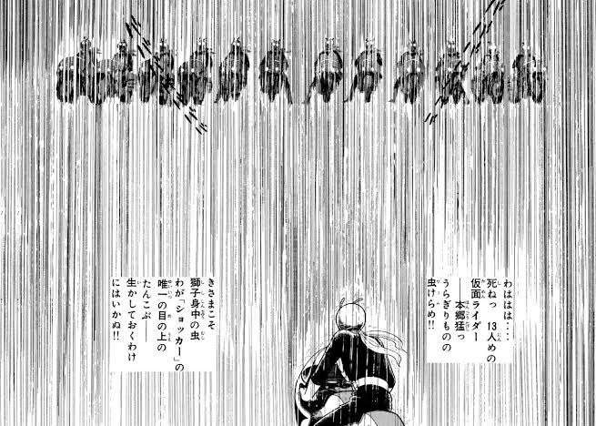 【梅雨☔】漫画・アニメの雨のシーン