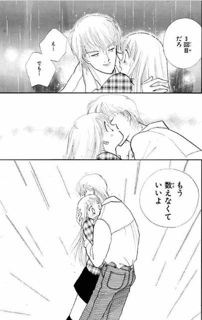 【梅雨☔】漫画・アニメの雨のシーン