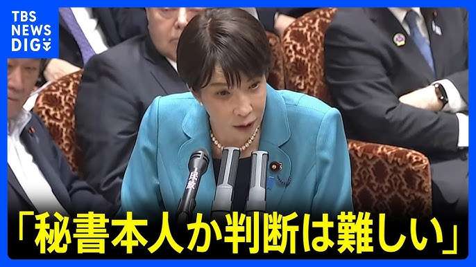 世の中って『言ったもん勝ち』だと思うことありますか?