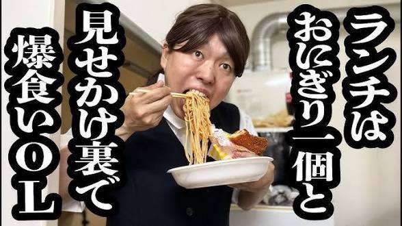 【猛者求む】昼休憩を充実させたい【ネタ可】