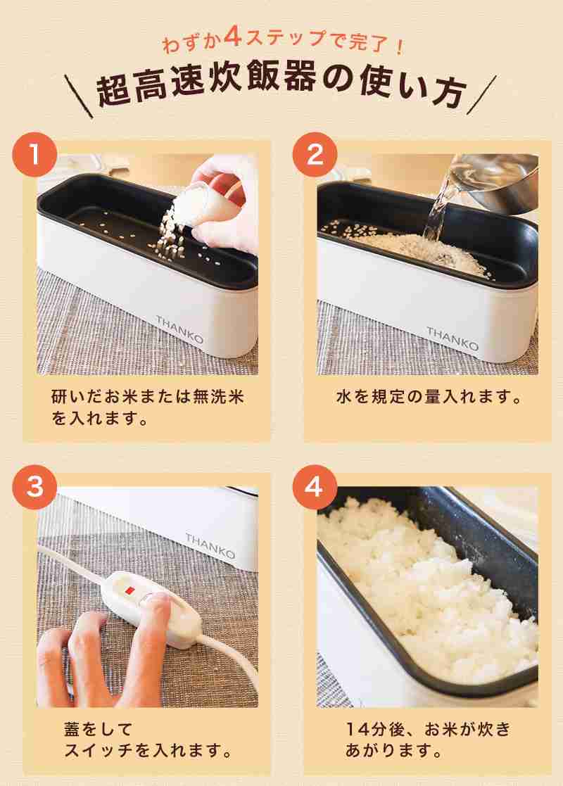 【猛者求む】昼休憩を充実させたい【ネタ可】
