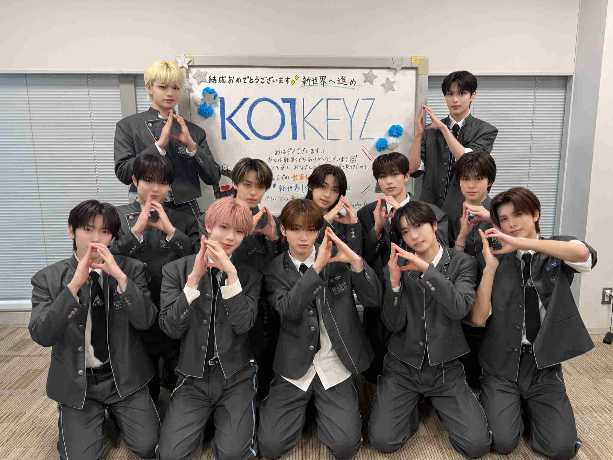 『日プ新世界』発「KO1KEYZ」 デビューメンバー12人が決定 1位はK.DAIKI(加藤大樹)
