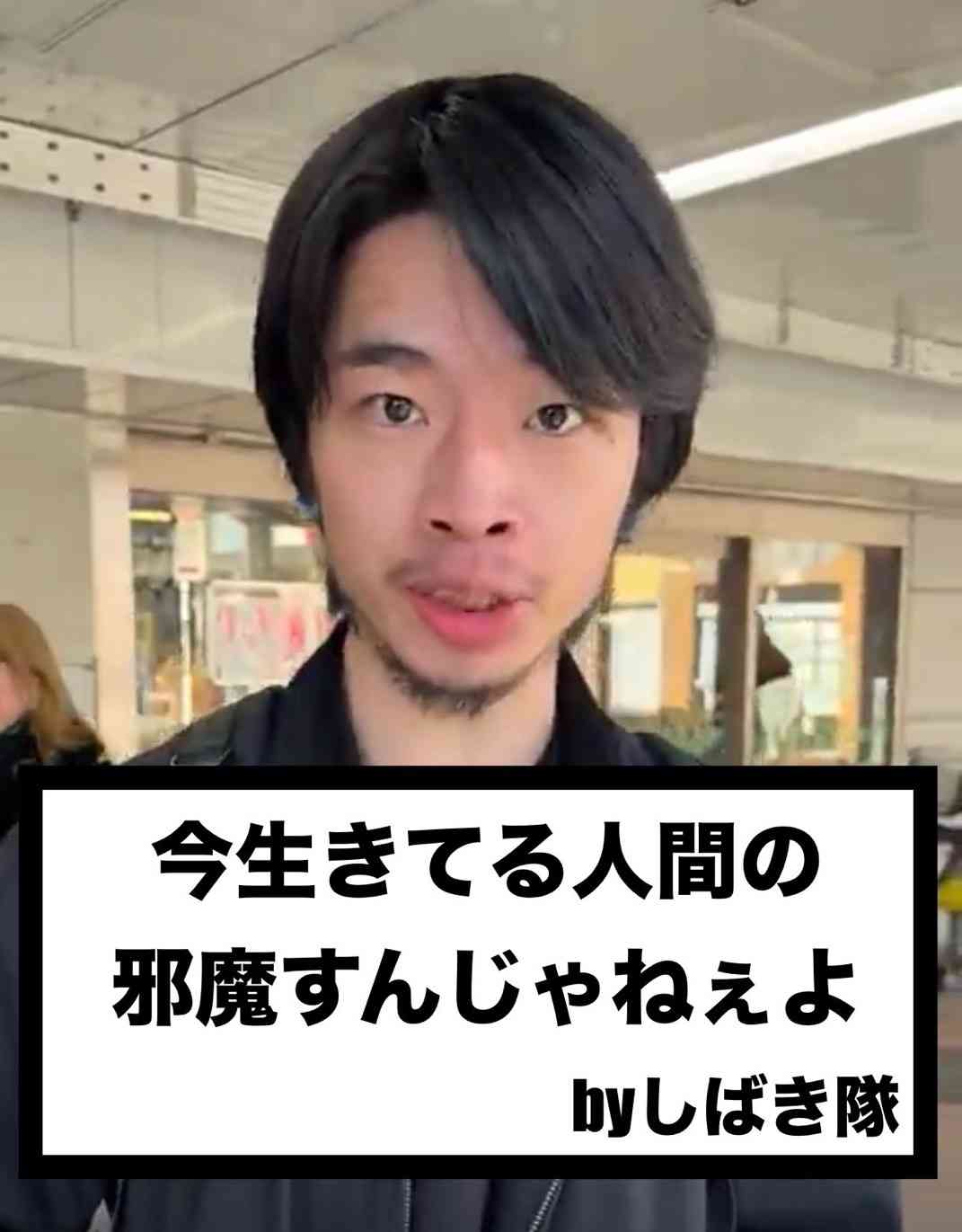 スポーツファンはなぜあんなに怒るのか