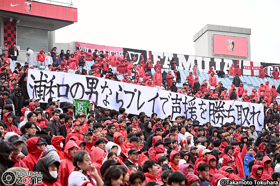 スポーツファンはなぜあんなに怒るのか