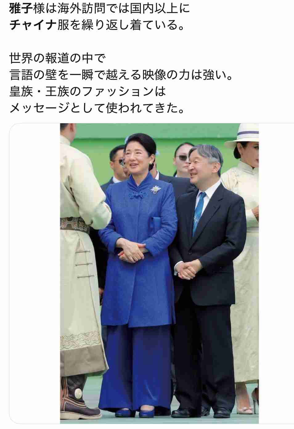 旧宮家養子案、反対が賛成を上回る　分からないも39％　世論調査