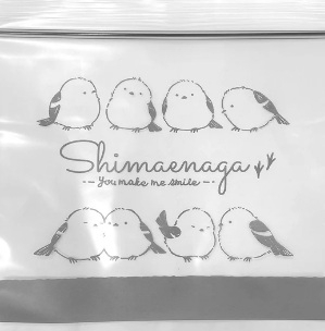 シマエナガグッズ総合情報交換トピ