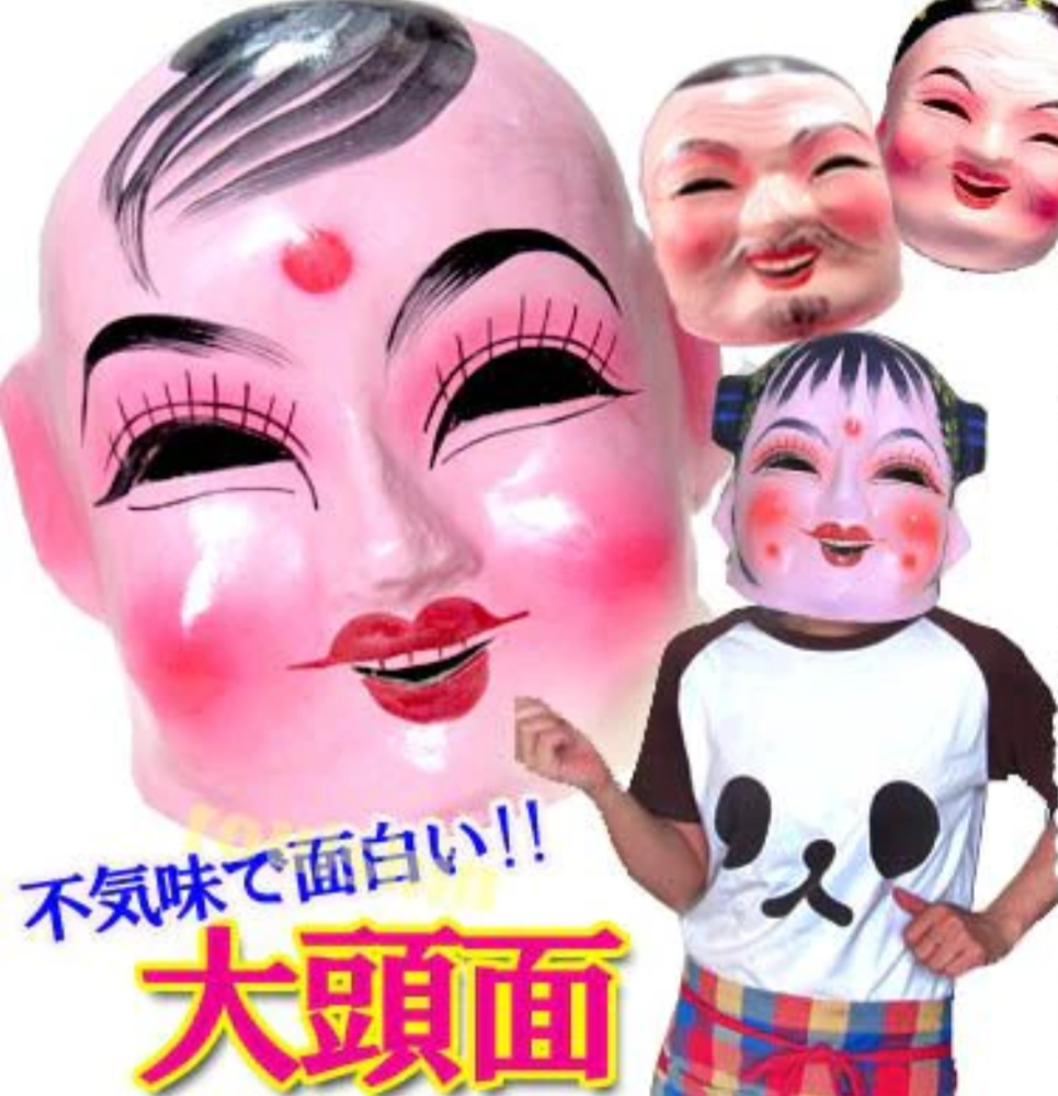内田梨瑚被告『殺意があったのは共犯の女のほう』自分には殺意がなかったと改めて主張…罪を認め懲役23年の刑が確定した