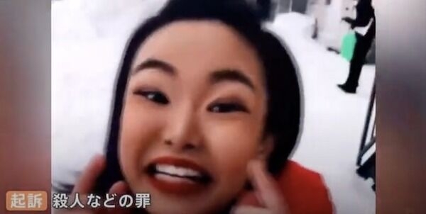 内田梨瑚被告『殺意があったのは共犯の女のほう』自分には殺意がなかったと改めて主張…罪を認め懲役23年の刑が確定した