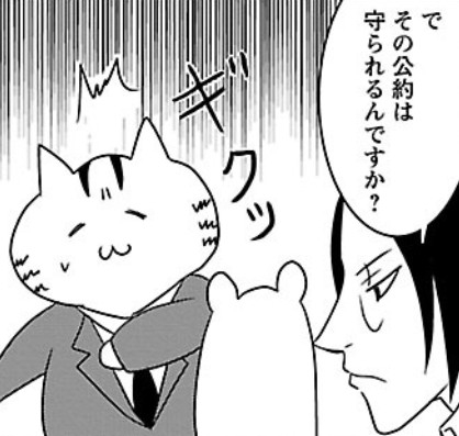 カルビー順次値上げへ 10月1日納品分から最大15%程度 「ポテトチップス」「かっぱえびせん」など75品目