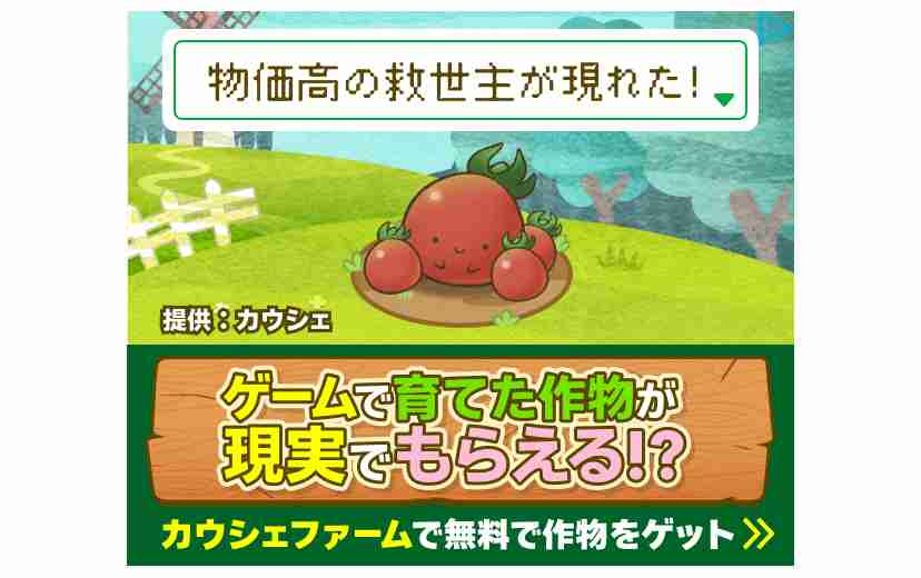 カルビー順次値上げへ 10月1日納品分から最大15%程度 「ポテトチップス」「かっぱえびせん」など75品目