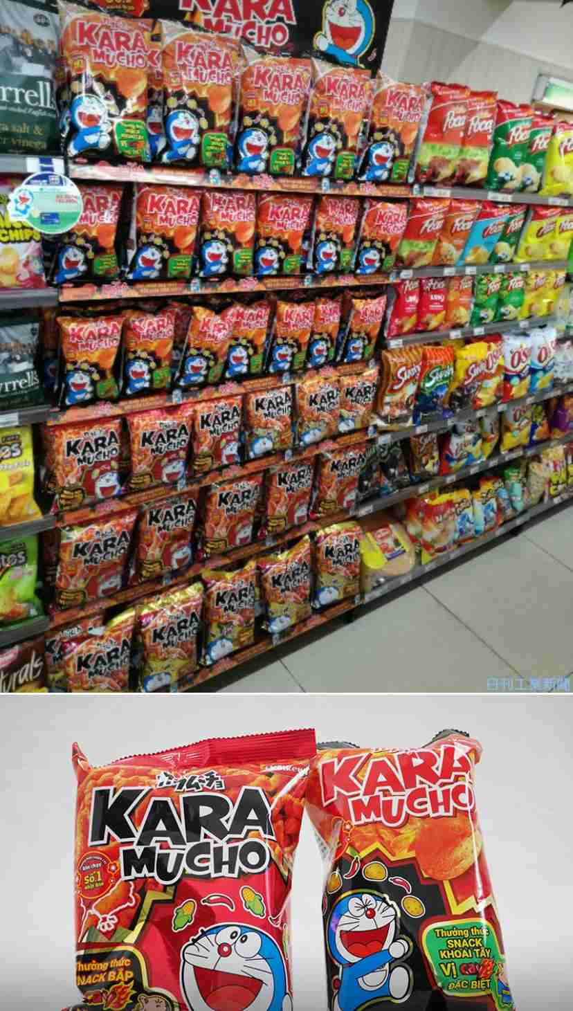 カルビー順次値上げへ 10月1日納品分から最大15%程度 「ポテトチップス」「かっぱえびせん」など75品目