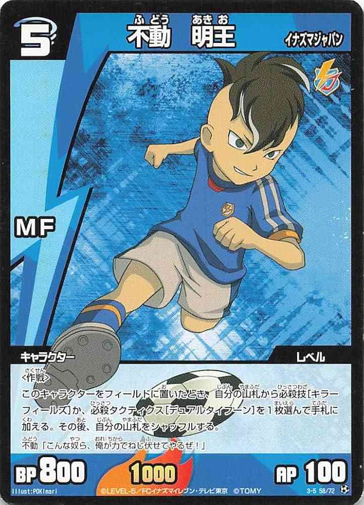 待ち受け画像何にしてますか?