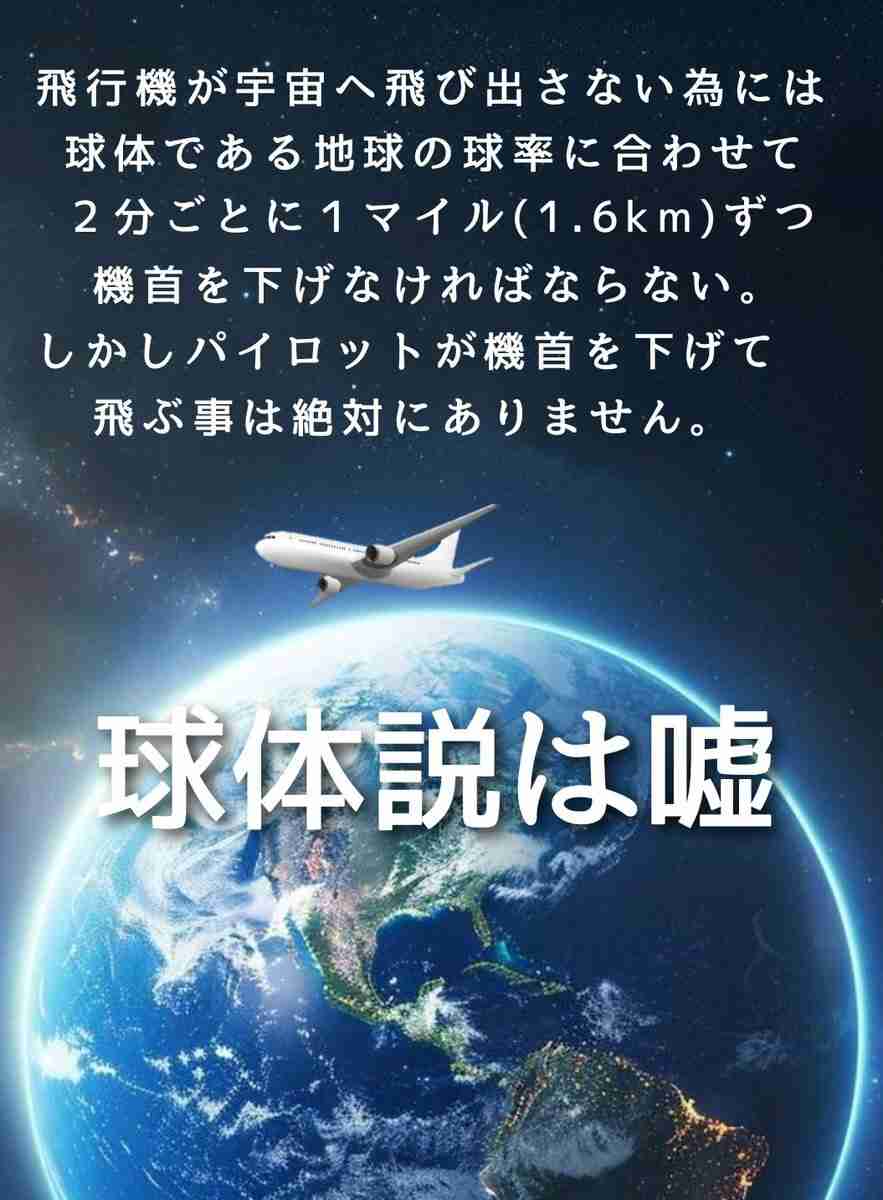 アイズワイドシャットを考察したい