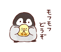 ガル民の週末語り場【雑談】part19