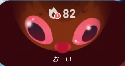 自宅でてきる幼児教育
