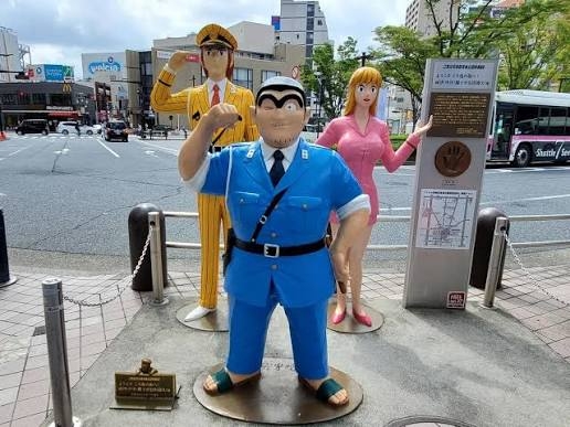 こち亀を語ろう