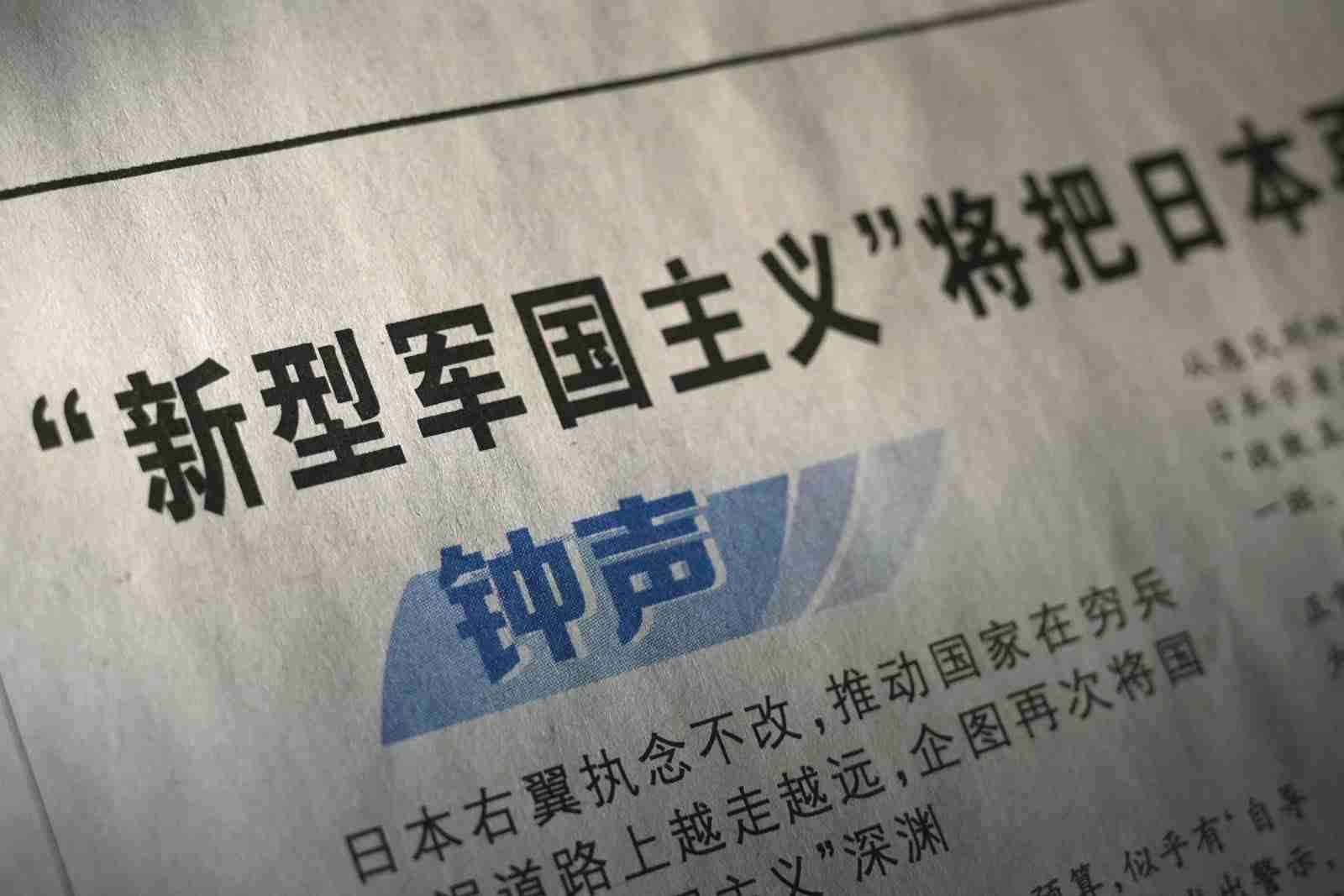 小泉進次郎防衛相、オランダ副首相への“神切り返し”で大爆笑も…直後の「ディランありがとう」タメ口投稿にツッコミ殺到