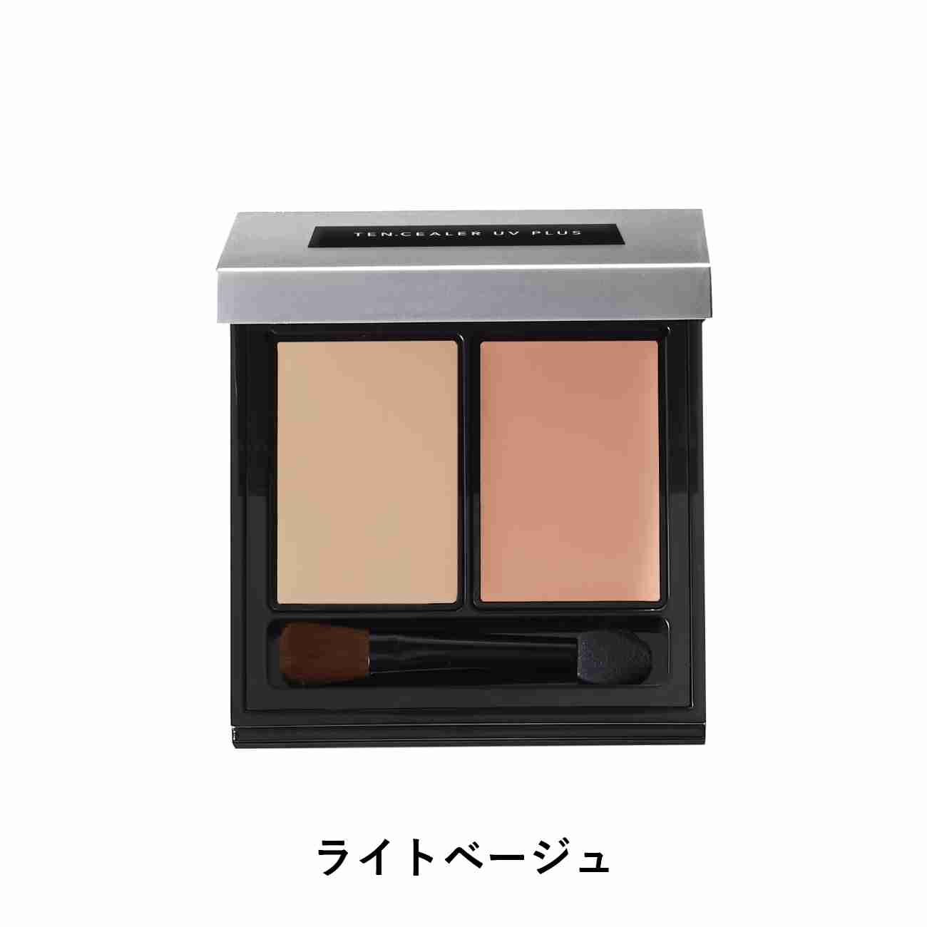 ＆beについて語り合いましょう
