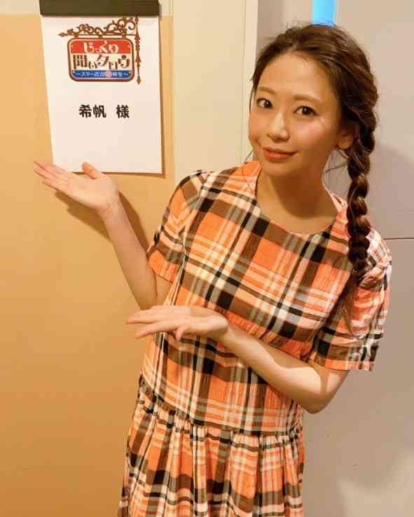 次長課長・河本準一の新恋人はタレント・礒部希帆　所属事務所が認める　今春頃から交際に発展「温かく見守っていただければ」