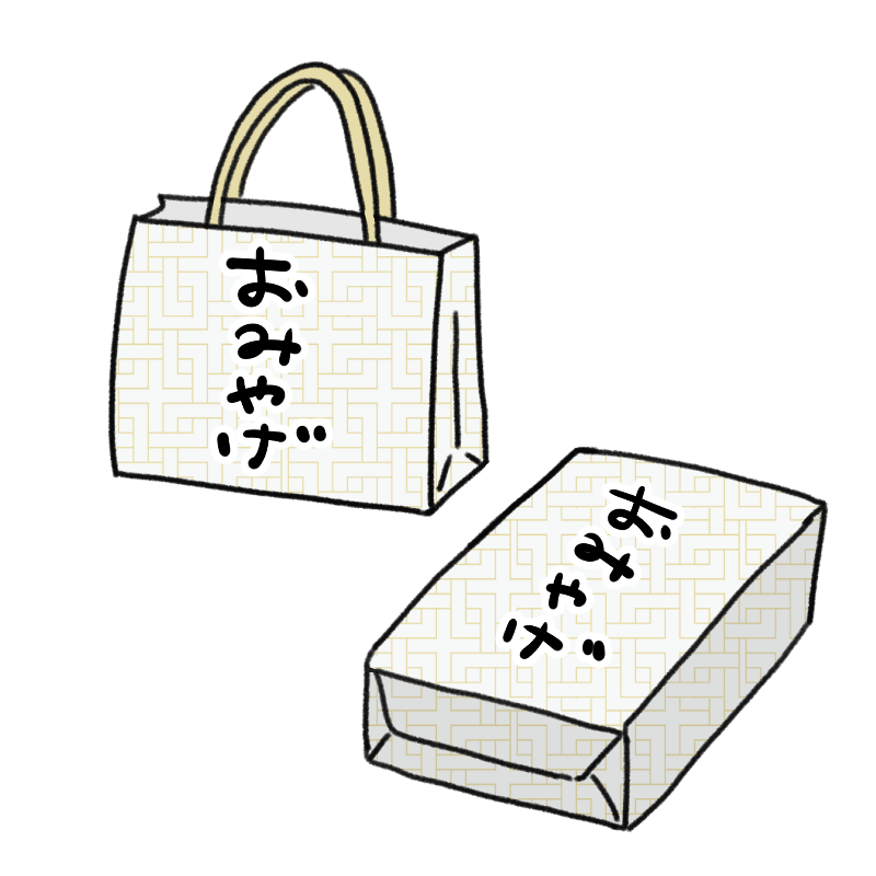 親から教わってなくて恥をかいたこと