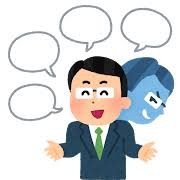 求人に騙された人