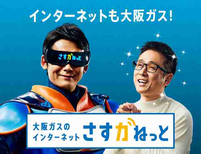 芸人ロザン好きな人