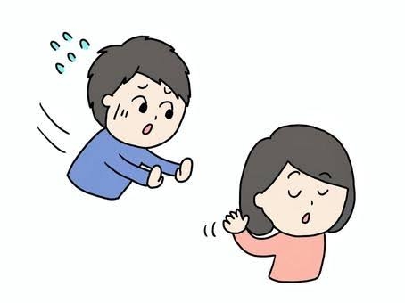 彼＆旦那の「そんなつもりじゃなかった」許せますか？