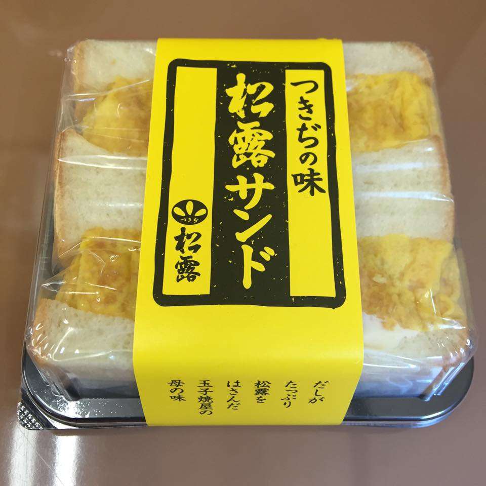 日本に来た外国人は「たまごサンド」の虜になっている