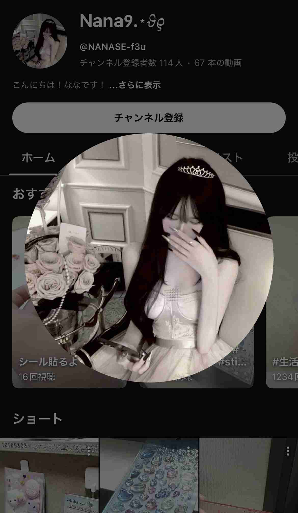 承認欲求が強くて自己肯定感が低い友達との付き合い方に悩んでいます