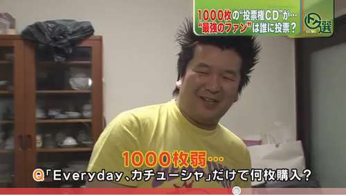 「嵐のラストライブを夫に邪魔された」悲鳴続出、“嵐離婚”の声も…「妻に配信を見せない」のはモラハラ？