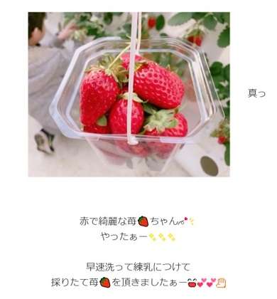 懐かしい炎上事件といえば？