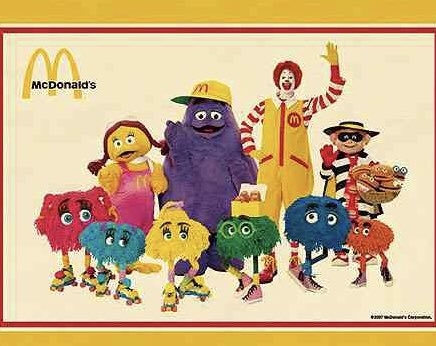 昔のマクドナルドの思い出