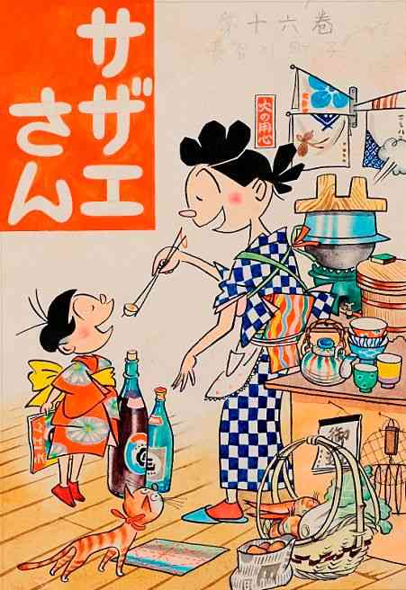 絵が最後まで変わらなかった漫画
