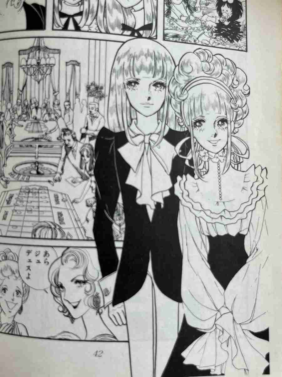絵が最後まで変わらなかった漫画