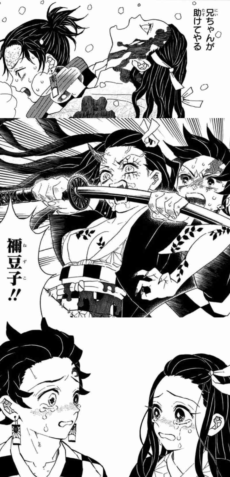 絵が最後まで変わらなかった漫画