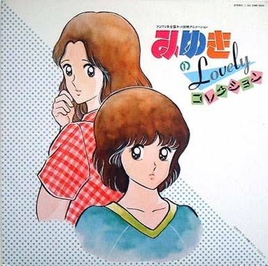 絵が最後まで変わらなかった漫画