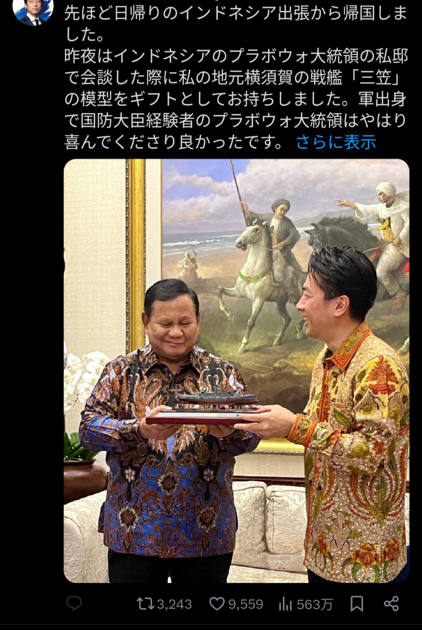 高市首相、ロンドンでスターマー英首相と会談「準同盟国のレベルに達している」「関係をもっと高みに」