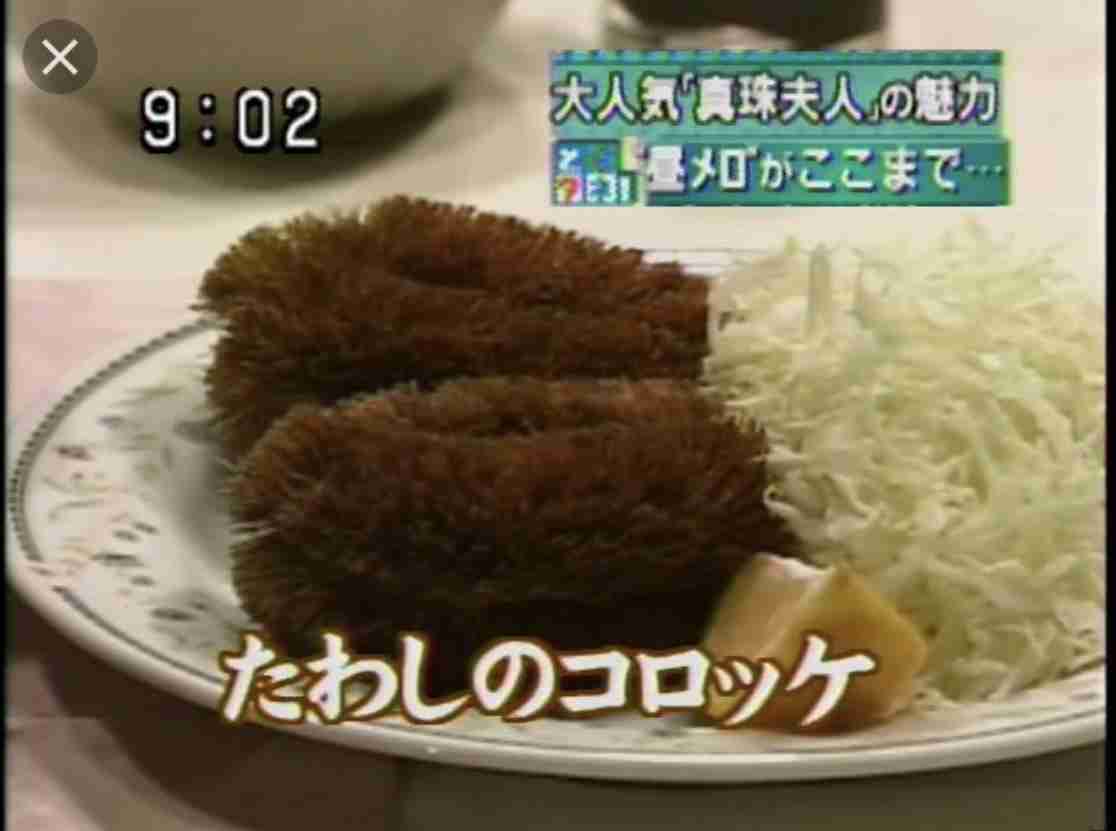 【画像】ワンシーンでドラマのタイトルを当てるトピ Part5