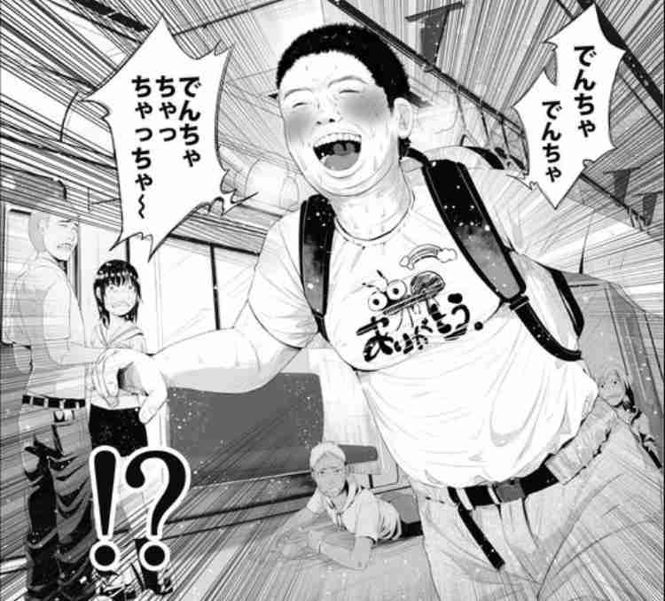 看護師が入院中の小学生の男の子の手首つかみ約10m引きずる行為 虐待と認定…自由時間に大声で叫ぶなど興奮状態になった男の子への対応で 三重県立子ども心身発達医療センター