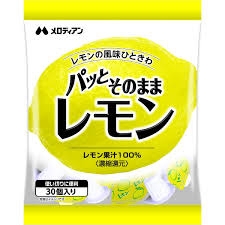 この商品のミニサイズが出てほしいPart2